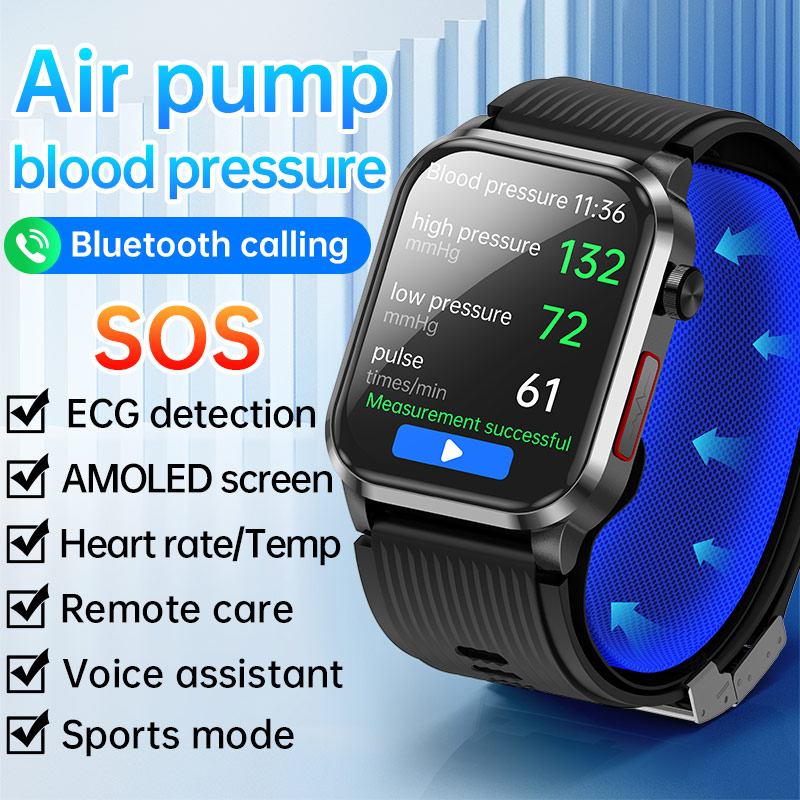 P300pro BT Call Air Pump Airba - مراجعة Fall Detection Watch وسعره