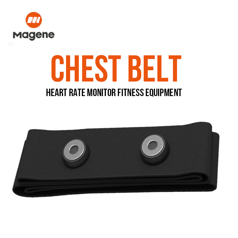 Magene Chest Strap of Heart Ra - مراجعة Breath Rate Monitor وسعره