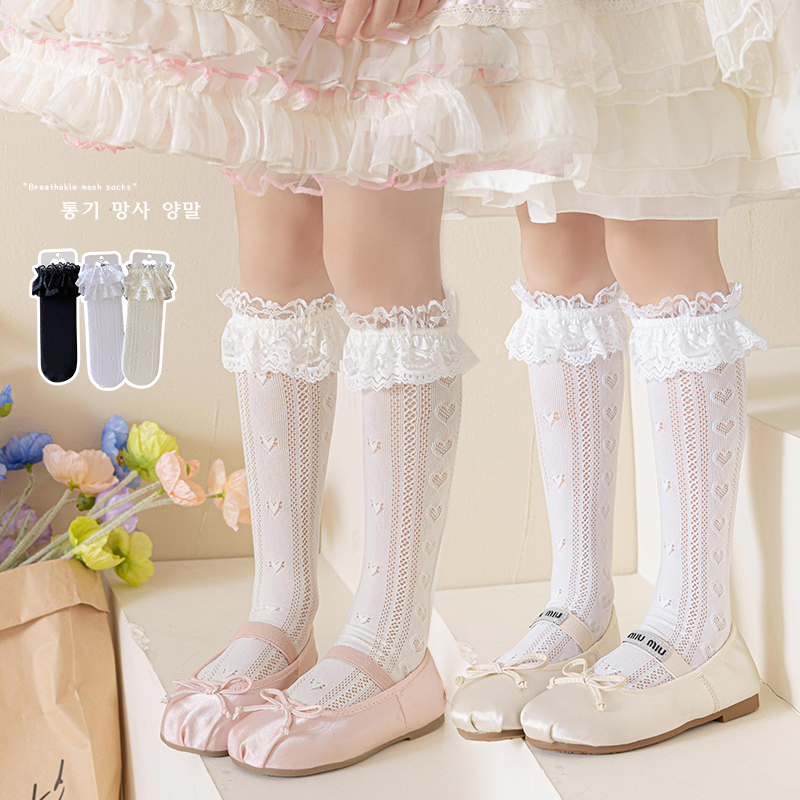 Summer Hollow Geometric Heart  - مراجعة Baby Sock Oximeter وسعره