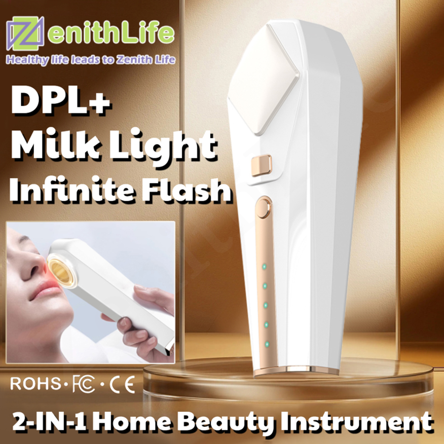 DPL Milk Light 2 in 1 Skin Rej - مراجعة Galvanic Skin Sensor وسعره